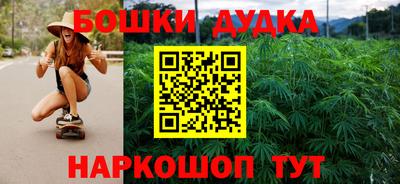 a pvp Анжеро-Судженск