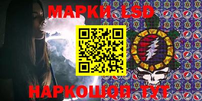 a pvp Анжеро-Судженск