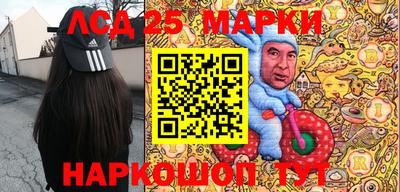 a pvp Анжеро-Судженск