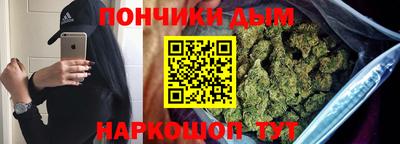 a pvp Анжеро-Судженск