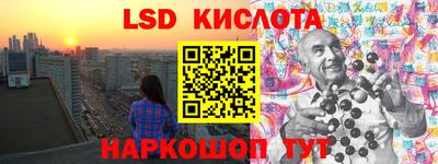 a pvp Анжеро-Судженск