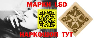 mdpv Анапа