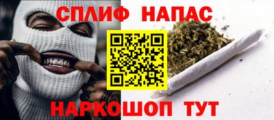 mdpv Анапа