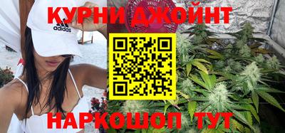 mdpv Анапа
