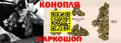 mdpv Анапа