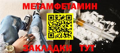 a pvp Анжеро-Судженск