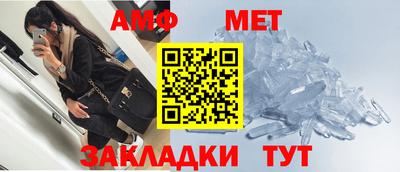 a pvp Анжеро-Судженск