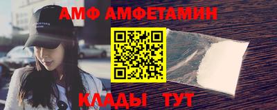 mdpv Анапа