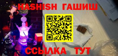 a pvp Анжеро-Судженск