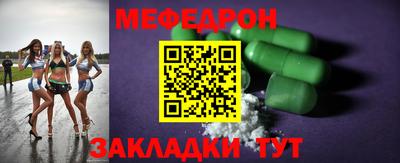 a pvp Анжеро-Судженск