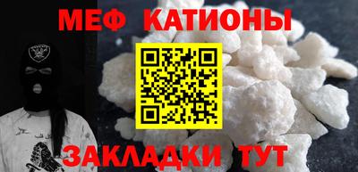 a pvp Анжеро-Судженск