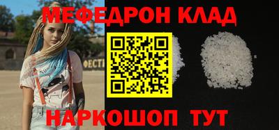 a pvp Анжеро-Судженск